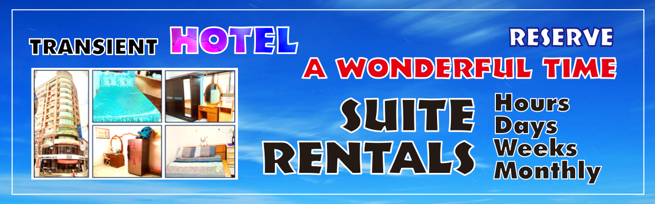 Reserve Suite